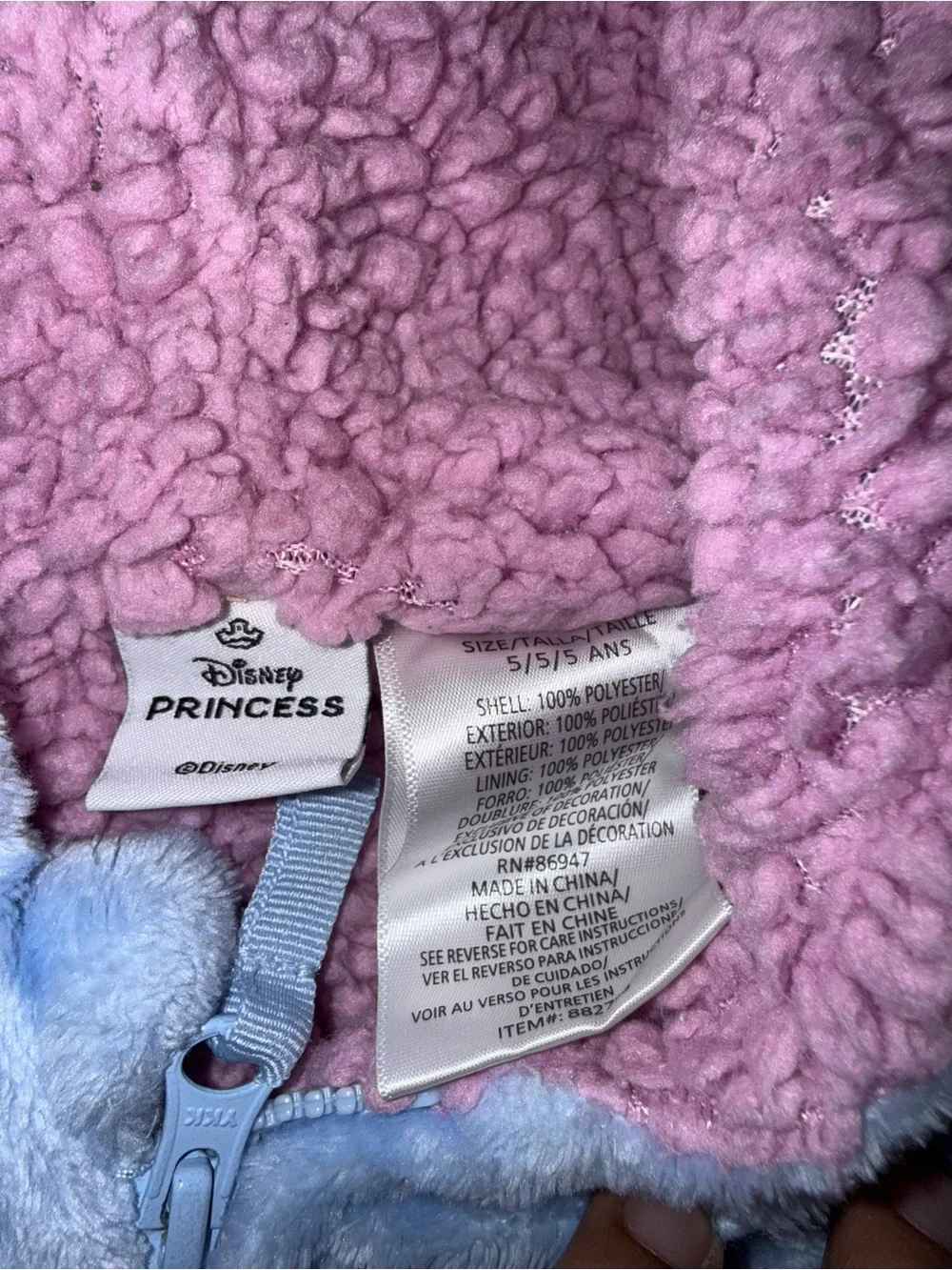 Disney Blue Hooded Plush One-Piece with Pink Lining